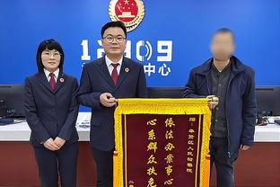 新利体育官网入口截图1